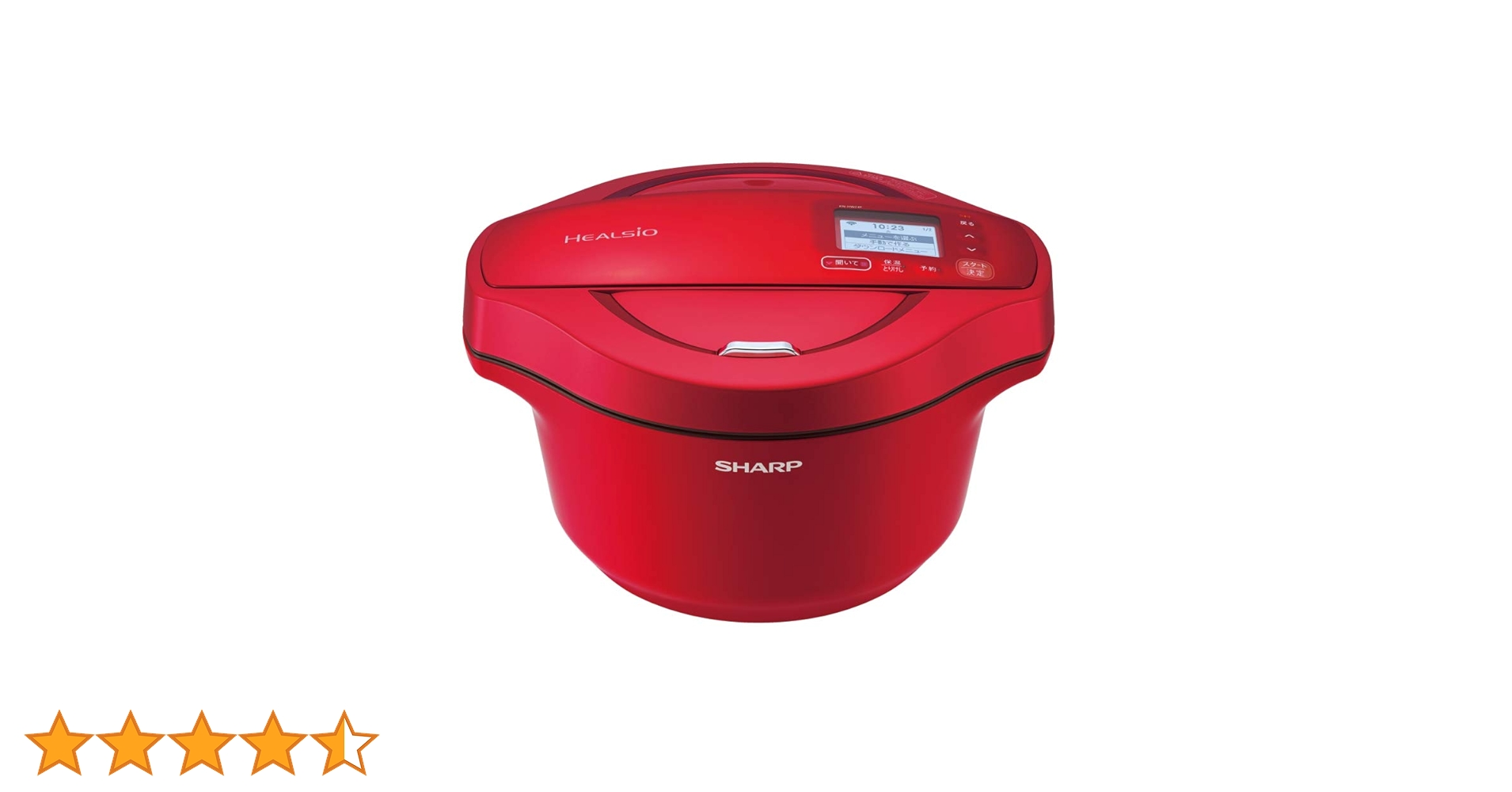 Amazon.co.jp: シャープ 水なし自動調理鍋 2.4L レッド系SHARP